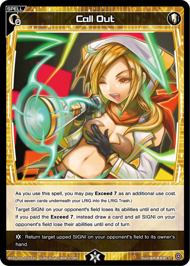 PSA10 ウィクロス thank you for playing wixoss Wixoss Holo Card TCG WDK09-003P Umru-Tovo Keyholder of the World